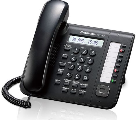 KX-DT521X-B, Panasonic fekete digit rendszertelefon, 1 soros, háttérvil, 8 gomb, angol feliratos 